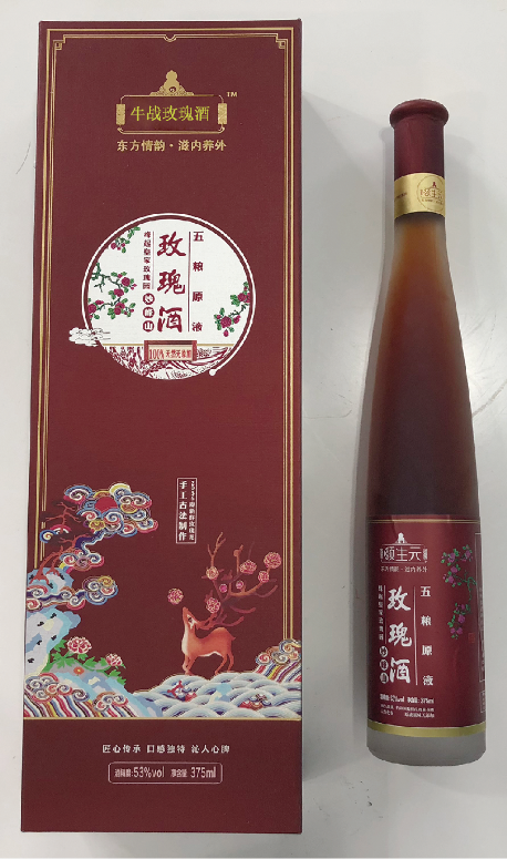 ManBetX(万博体育)APP官网|英超狼队和水晶宫全球赞助同伴