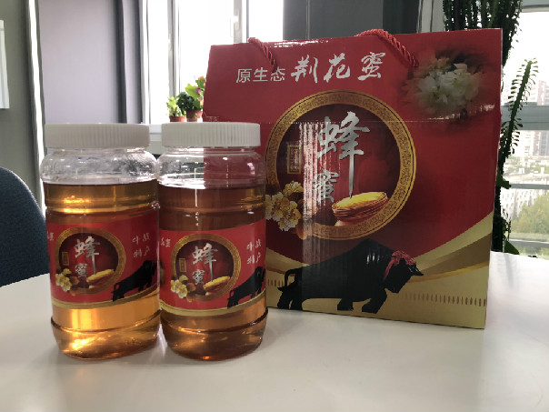 ManBetX(万博体育)APP官网|英超狼队和水晶宫全球赞助同伴