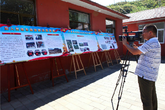 ManBetX(万博体育)APP官网|英超狼队和水晶宫全球赞助同伴