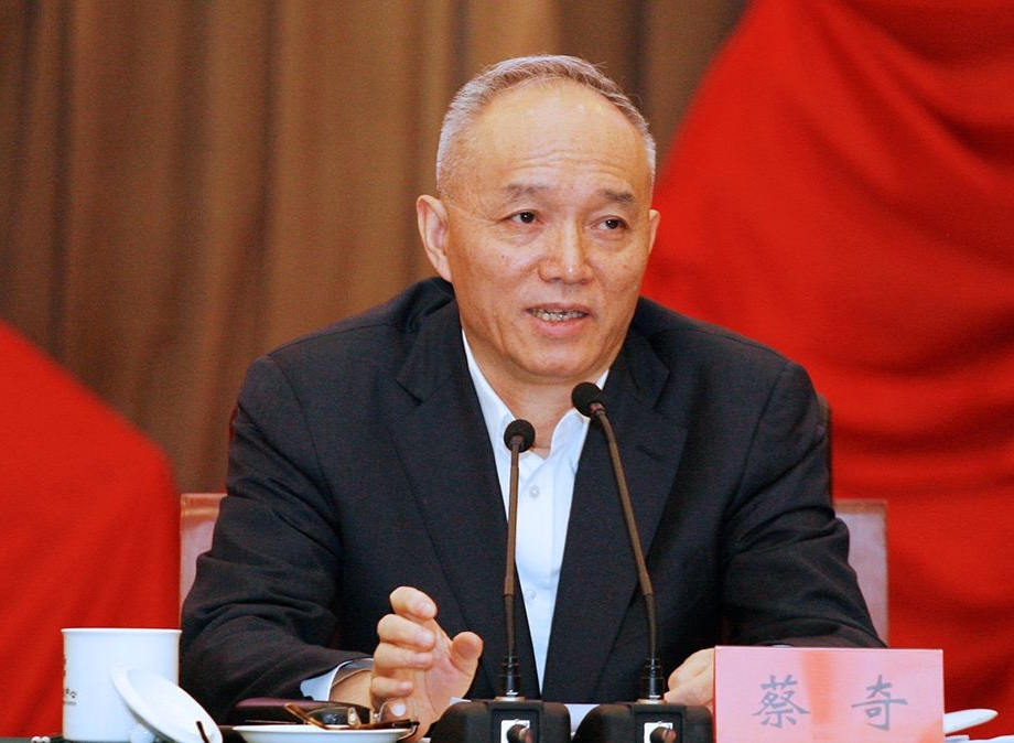 ManBetX(万博体育)APP官网|英超狼队和水晶宫全球赞助同伴