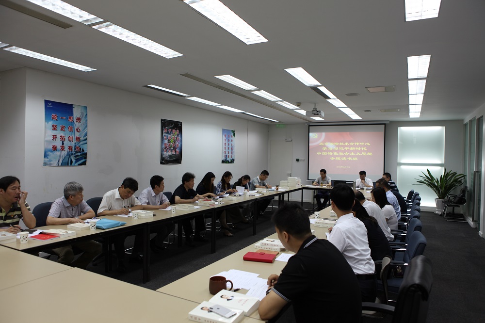 ManBetX(万博体育)APP官网|英超狼队和水晶宫全球赞助同伴