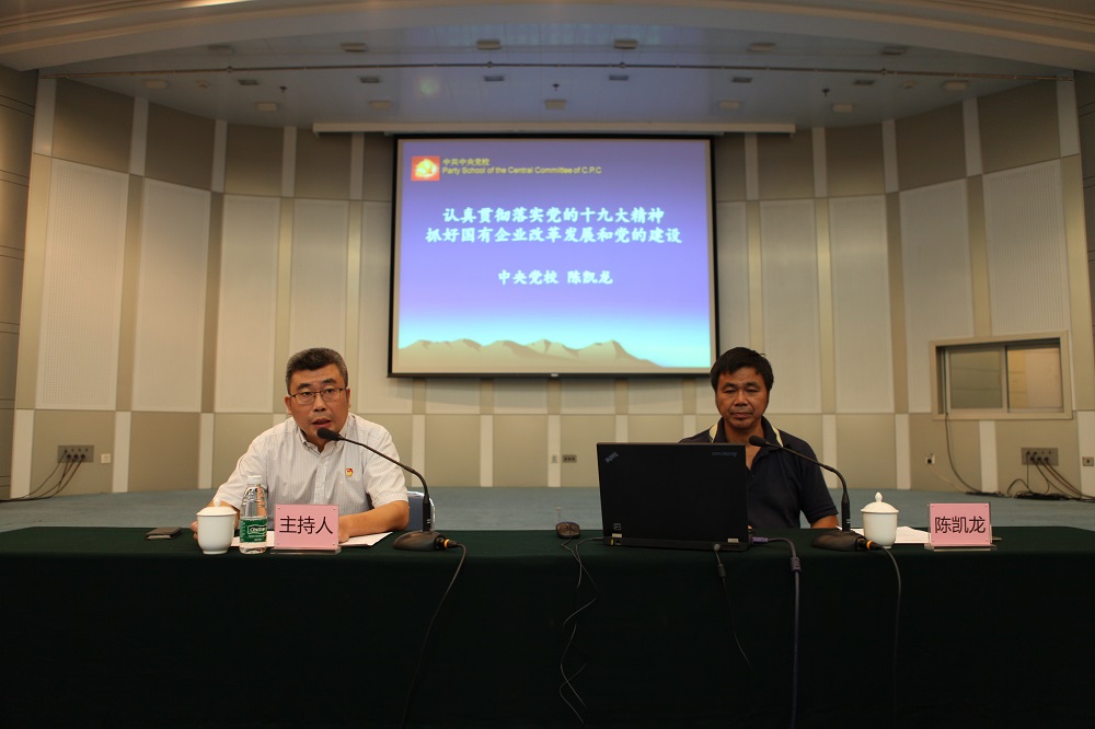 ManBetX(万博体育)APP官网|英超狼队和水晶宫全球赞助同伴