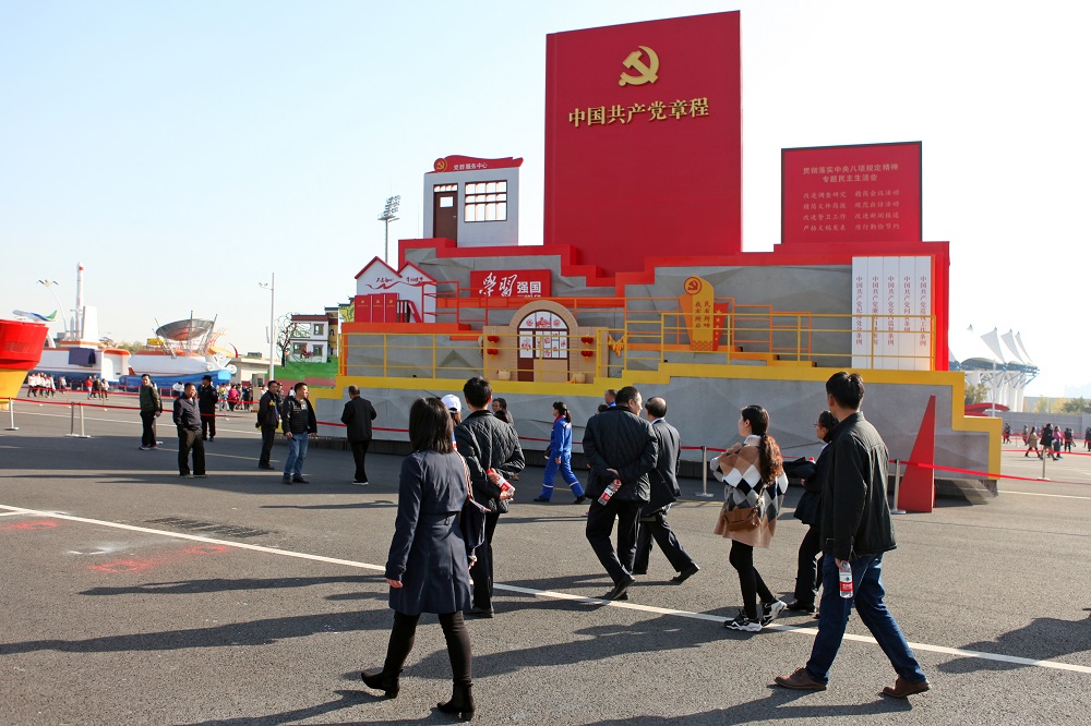 ManBetX(万博体育)APP官网|英超狼队和水晶宫全球赞助同伴