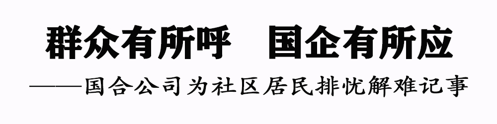 ManBetX(万博体育)APP官网|英超狼队和水晶宫全球赞助同伴