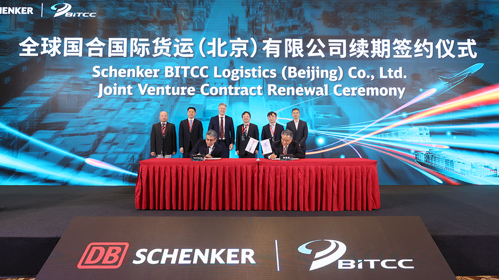 ManBetX(万博体育)APP官网|英超狼队和水晶宫全球赞助同伴