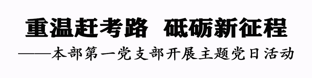 ManBetX(万博体育)APP官网|英超狼队和水晶宫全球赞助同伴