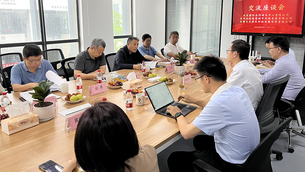 ManBetX(万博体育)APP官网|英超狼队和水晶宫全球赞助同伴