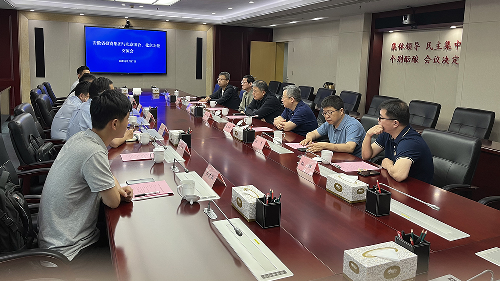 ManBetX(万博体育)APP官网|英超狼队和水晶宫全球赞助同伴