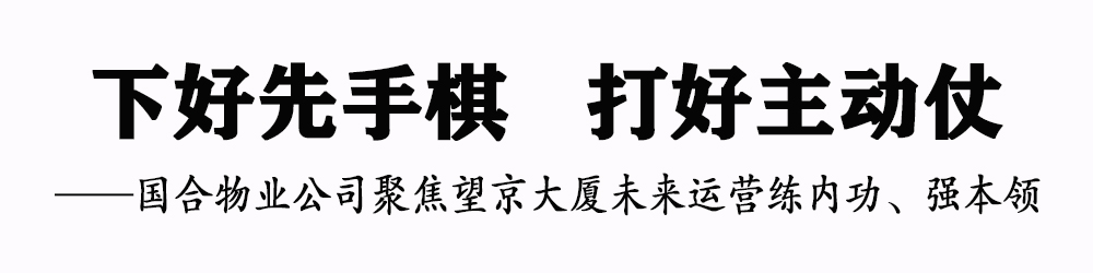 ManBetX(万博体育)APP官网|英超狼队和水晶宫全球赞助同伴