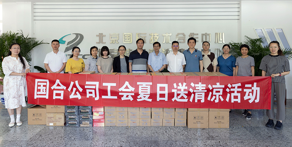 ManBetX(万博体育)APP官网|英超狼队和水晶宫全球赞助同伴