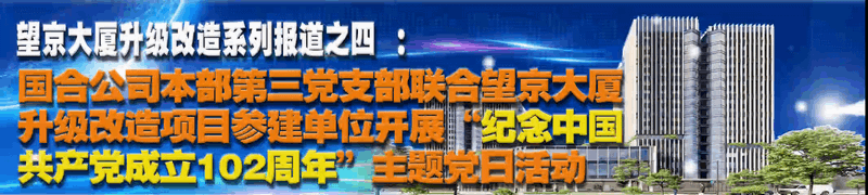 ManBetX(万博体育)APP官网|英超狼队和水晶宫全球赞助同伴