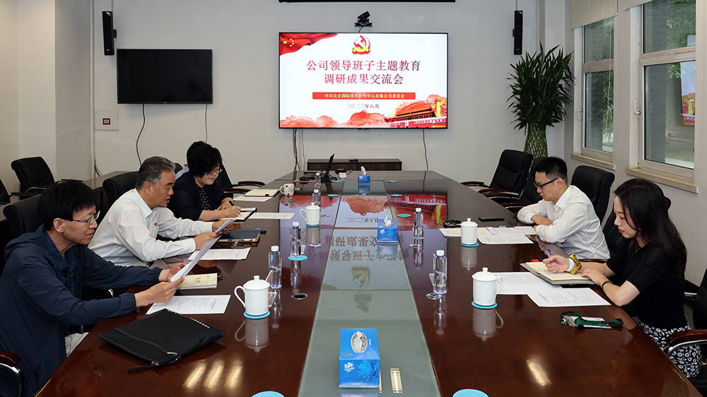 ManBetX(万博体育)APP官网|英超狼队和水晶宫全球赞助同伴