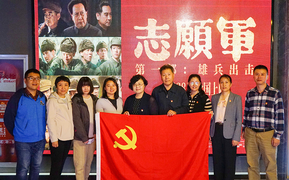 ManBetX(万博体育)APP官网|英超狼队和水晶宫全球赞助同伴