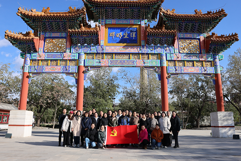 ManBetX(万博体育)APP官网|英超狼队和水晶宫全球赞助同伴