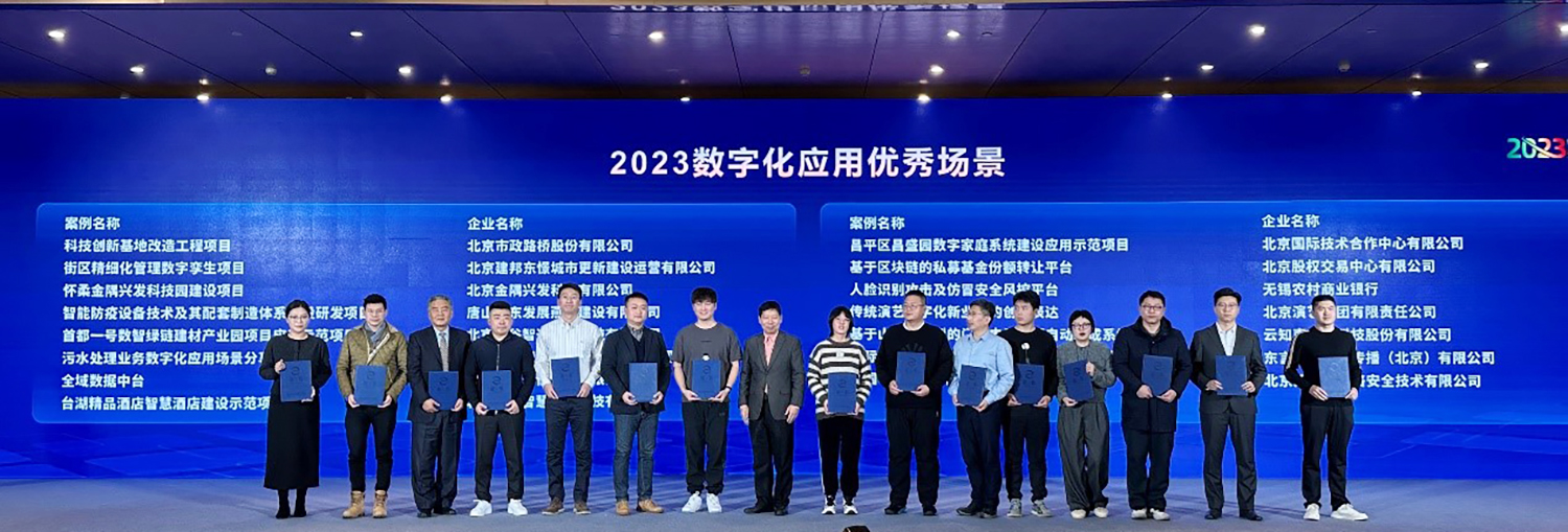 ManBetX(万博体育)APP官网|英超狼队和水晶宫全球赞助同伴