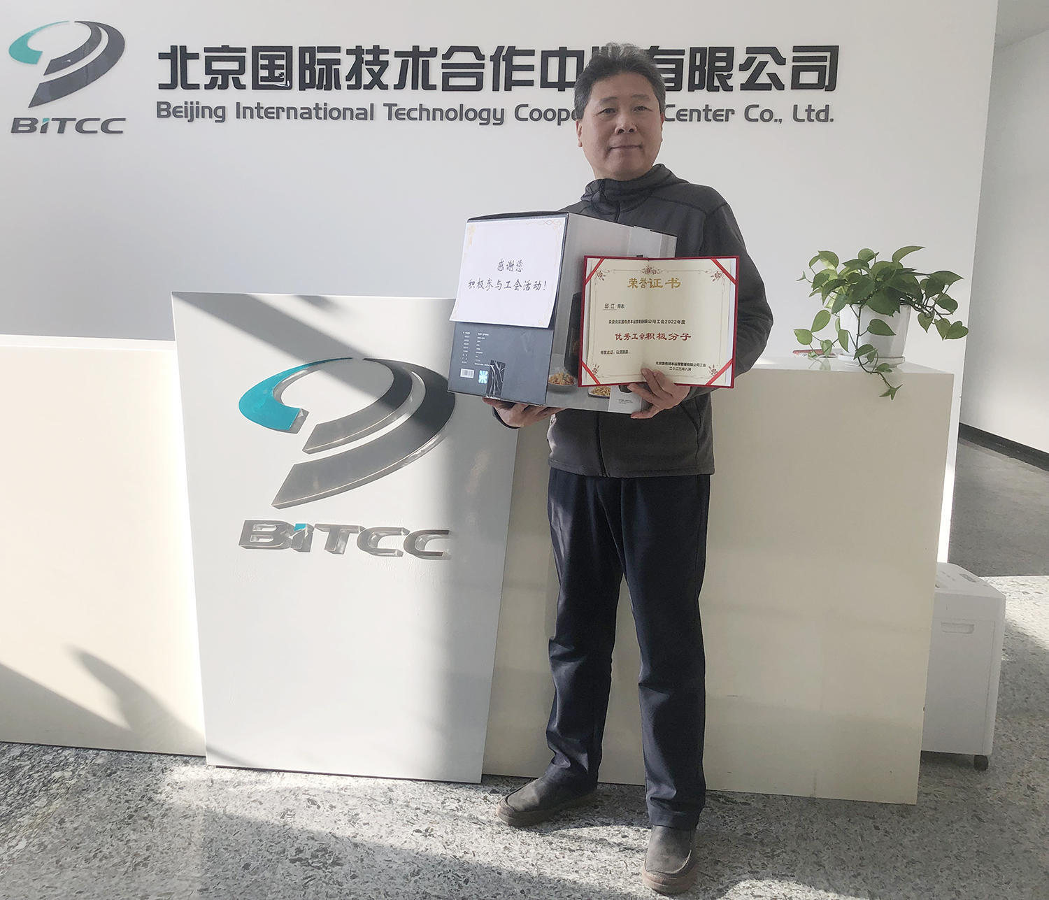 ManBetX(万博体育)APP官网|英超狼队和水晶宫全球赞助同伴