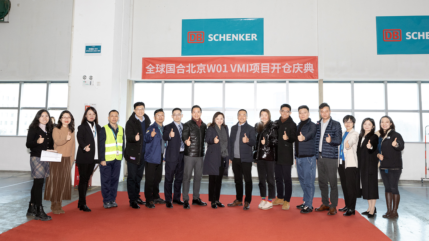 ManBetX(万博体育)APP官网|英超狼队和水晶宫全球赞助同伴