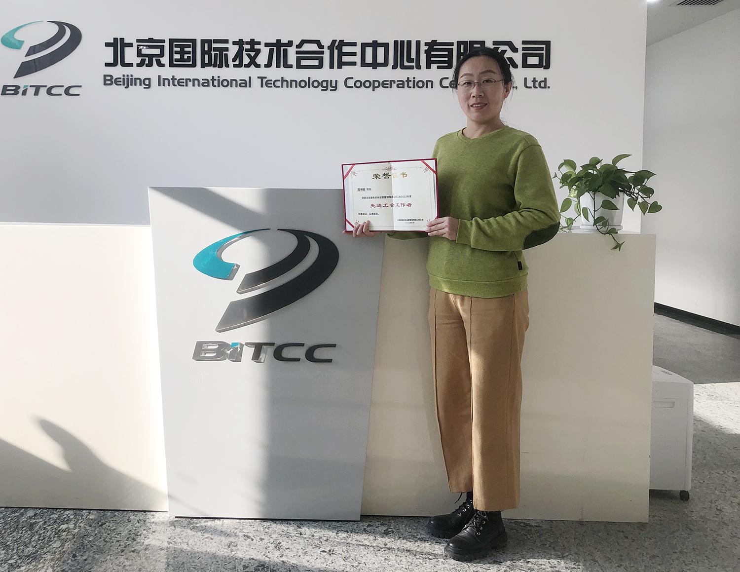 ManBetX(万博体育)APP官网|英超狼队和水晶宫全球赞助同伴