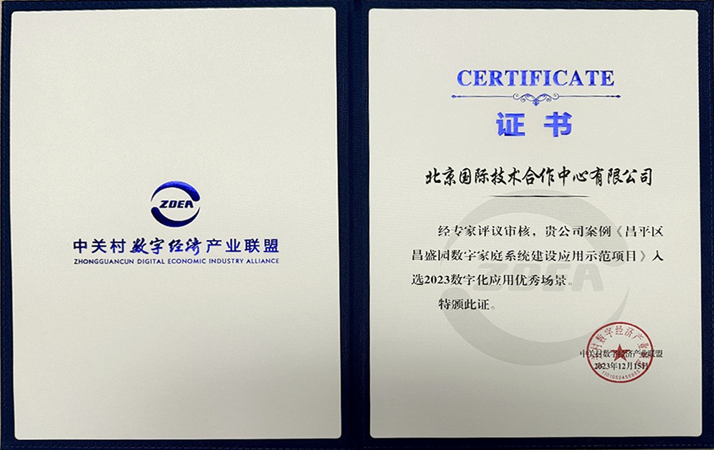 ManBetX(万博体育)APP官网|英超狼队和水晶宫全球赞助同伴