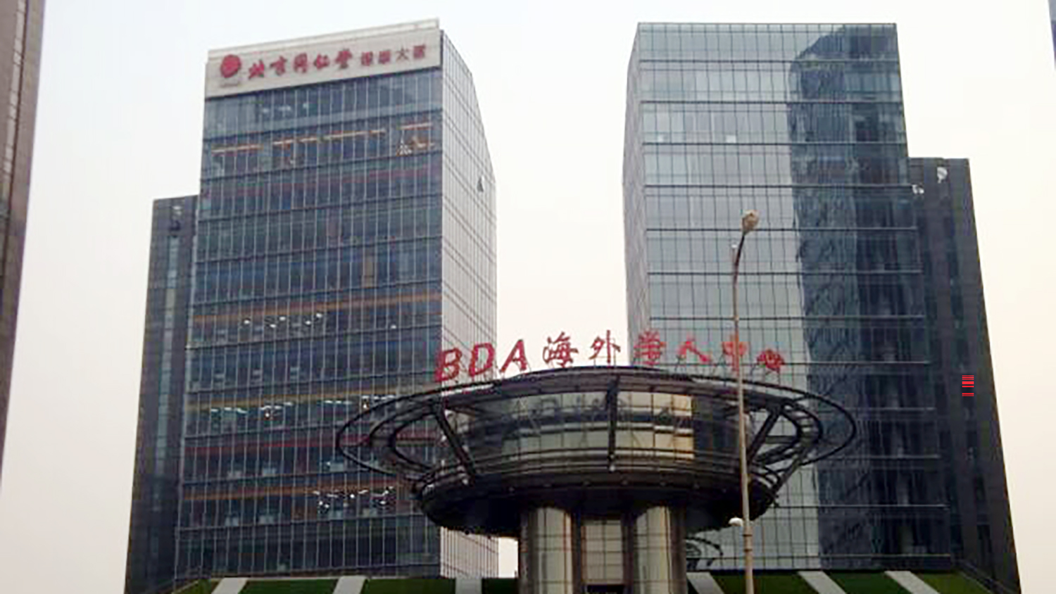 ManBetX(万博体育)APP官网|英超狼队和水晶宫全球赞助同伴