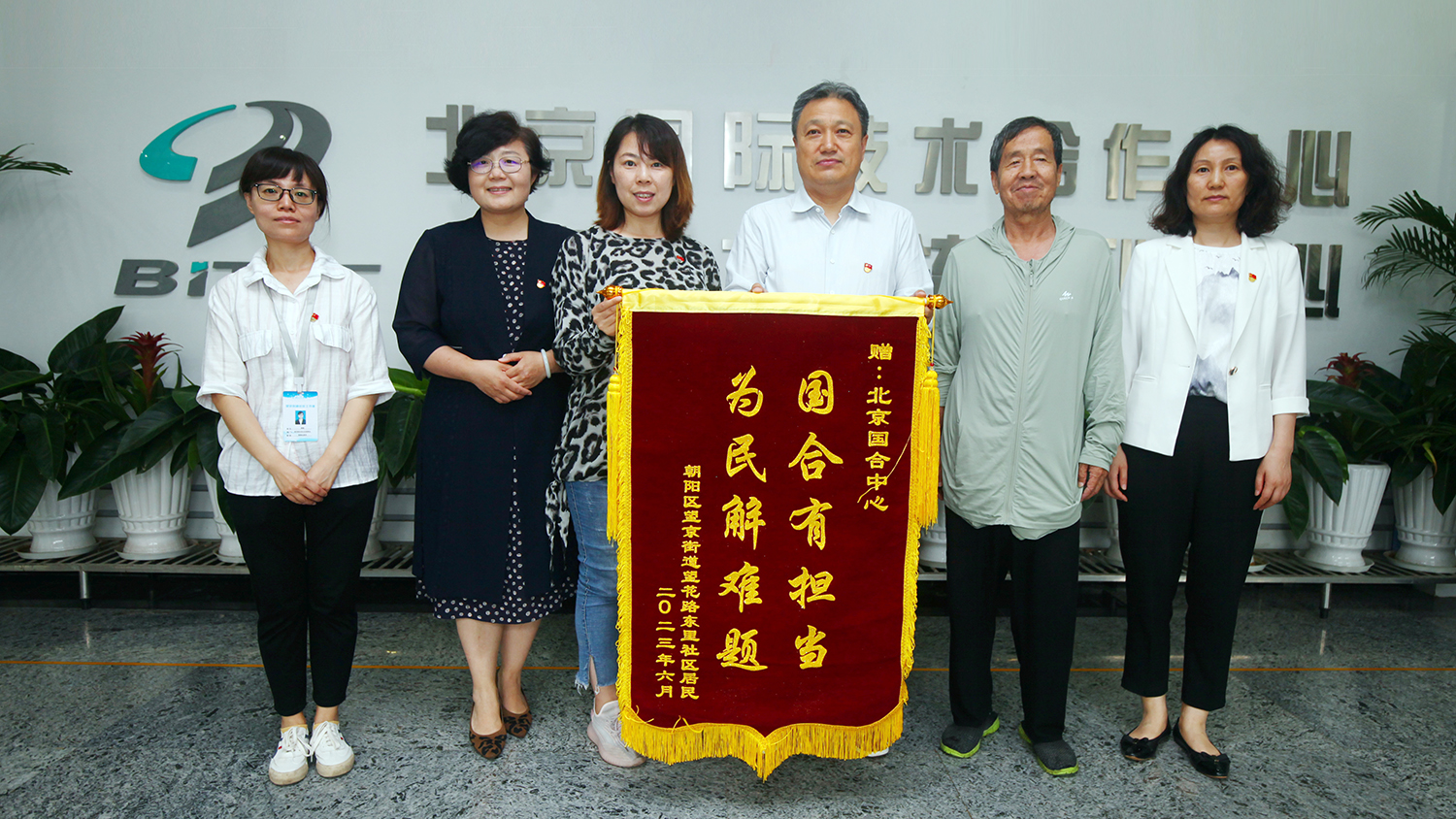 ManBetX(万博体育)APP官网|英超狼队和水晶宫全球赞助同伴