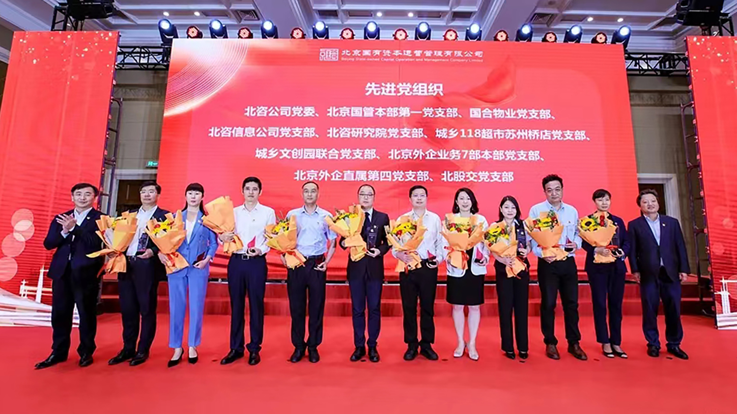 ManBetX(万博体育)APP官网|英超狼队和水晶宫全球赞助同伴