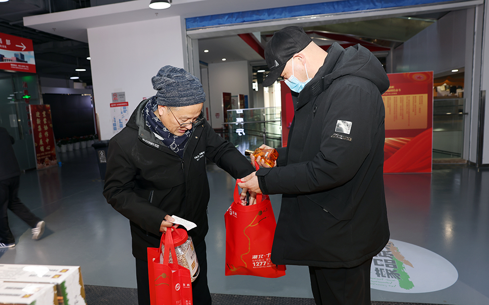 ManBetX(万博体育)APP官网|英超狼队和水晶宫全球赞助同伴