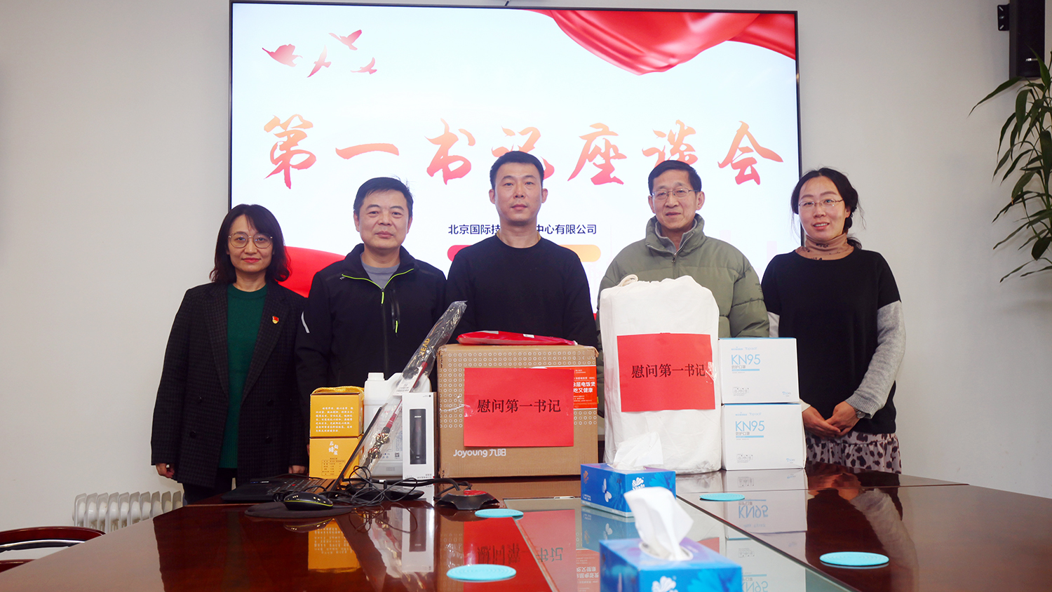 ManBetX(万博体育)APP官网|英超狼队和水晶宫全球赞助同伴