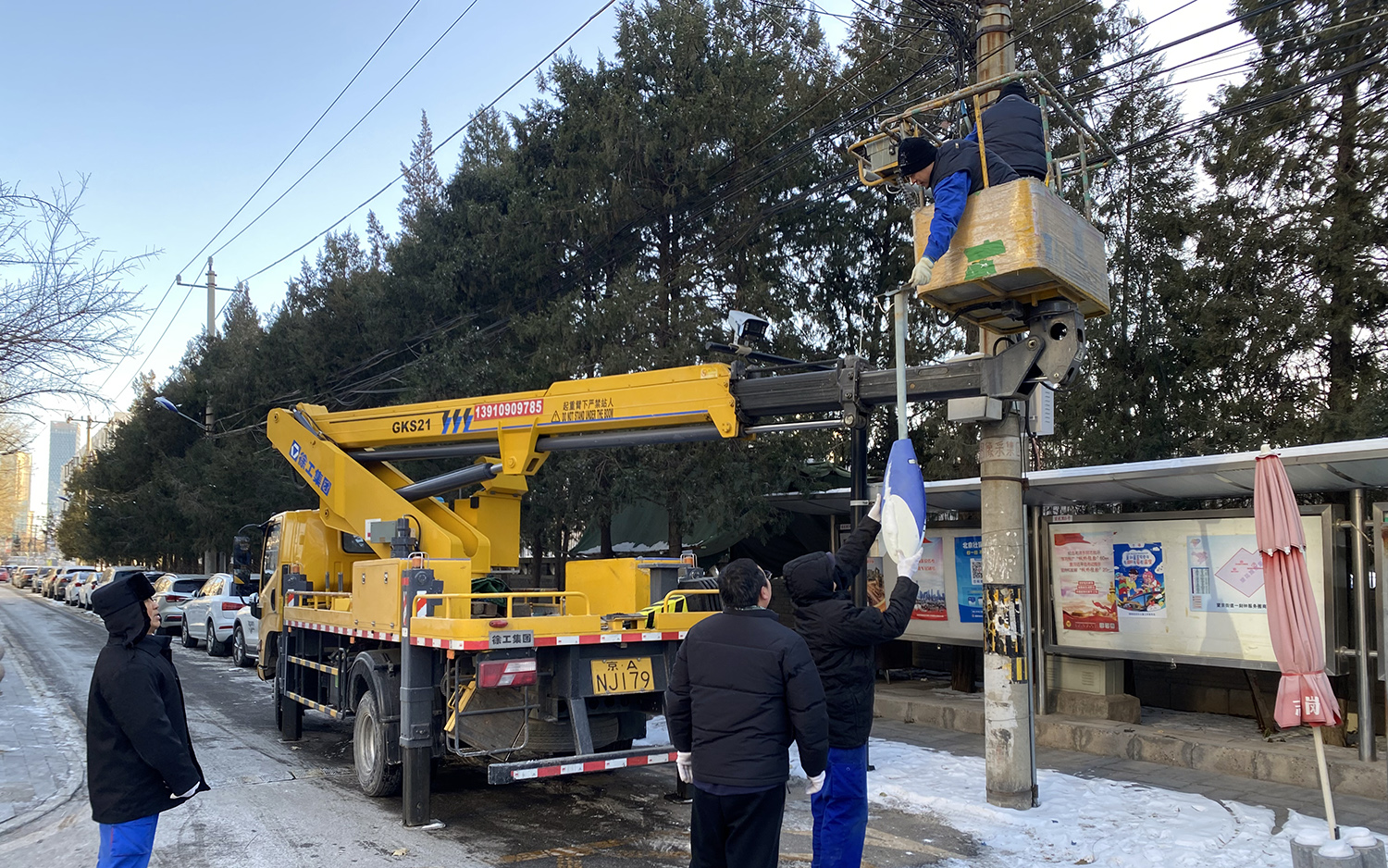 ManBetX(万博体育)APP官网|英超狼队和水晶宫全球赞助同伴