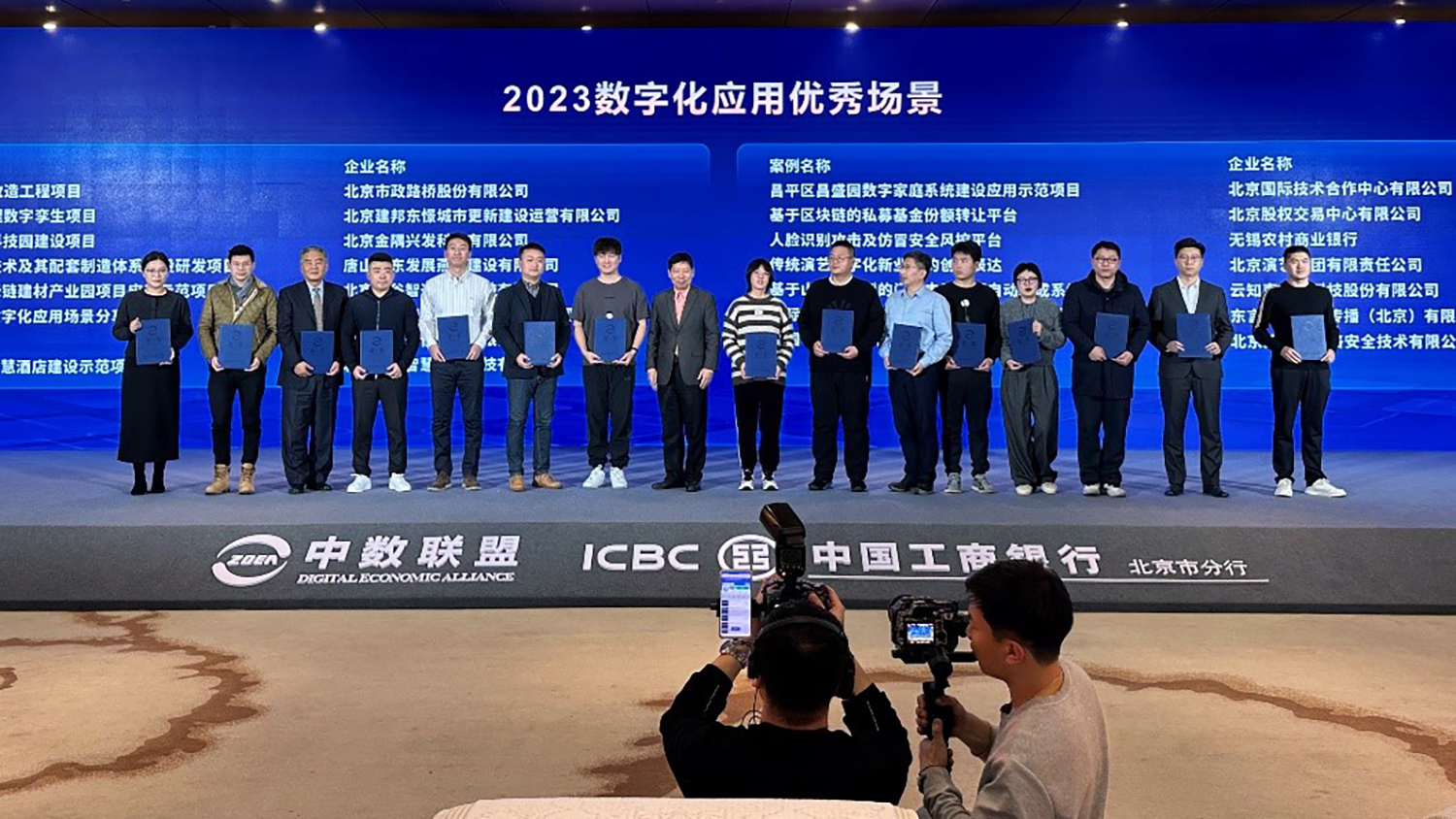 ManBetX(万博体育)APP官网|英超狼队和水晶宫全球赞助同伴