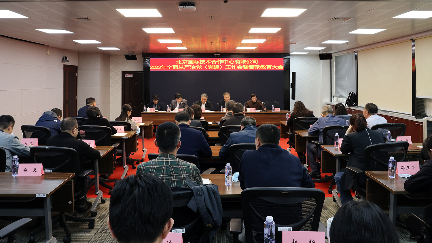 ManBetX(万博体育)APP官网|英超狼队和水晶宫全球赞助同伴