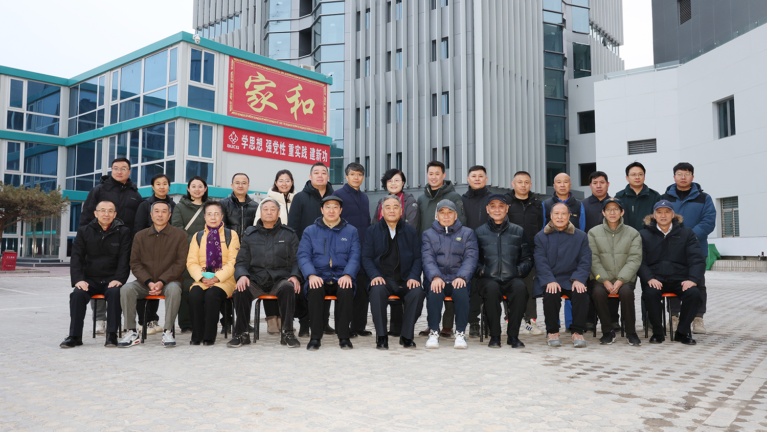 ManBetX(万博体育)APP官网|英超狼队和水晶宫全球赞助同伴