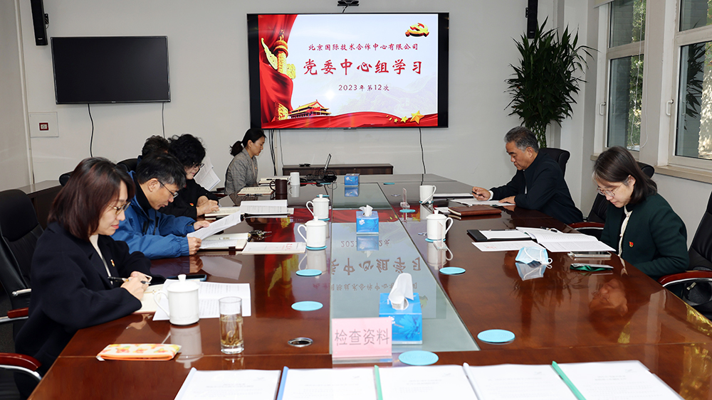 ManBetX(万博体育)APP官网|英超狼队和水晶宫全球赞助同伴