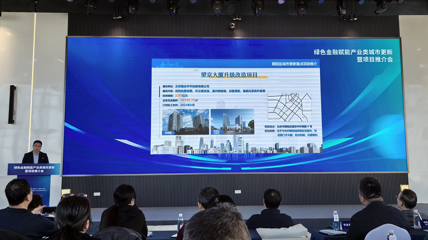 ManBetX(万博体育)APP官网|英超狼队和水晶宫全球赞助同伴