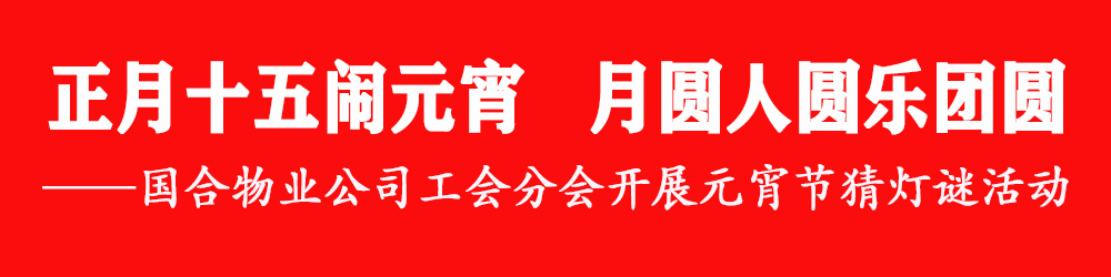 ManBetX(万博体育)APP官网|英超狼队和水晶宫全球赞助同伴