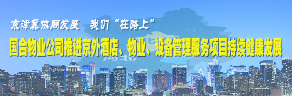 ManBetX(万博体育)APP官网|英超狼队和水晶宫全球赞助同伴