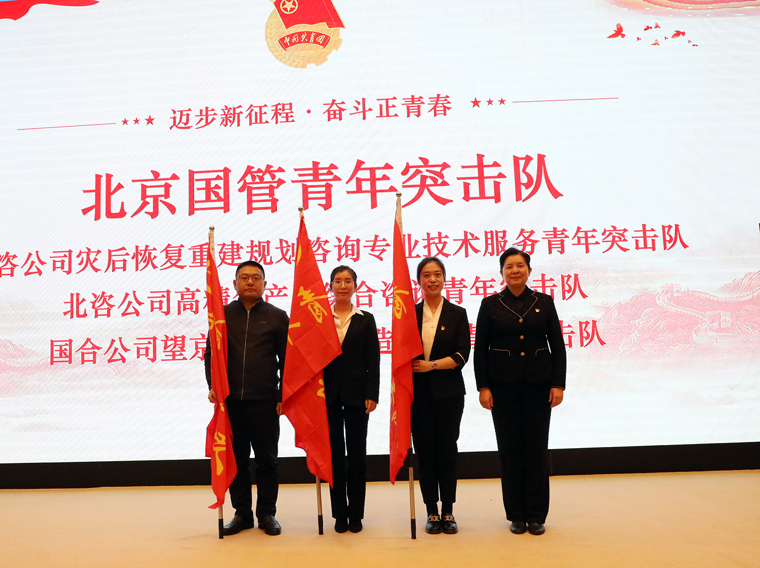 ManBetX(万博体育)APP官网|英超狼队和水晶宫全球赞助同伴