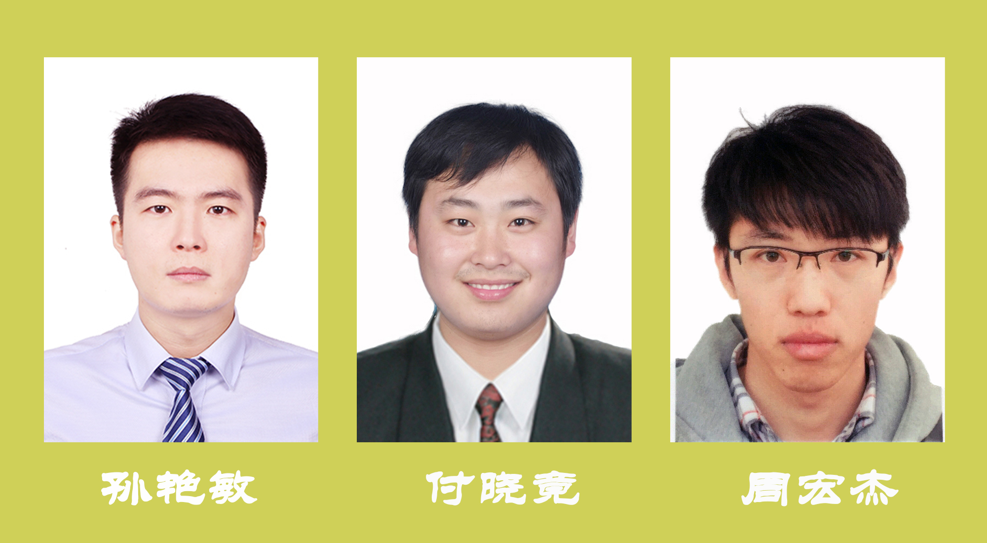 ManBetX(万博体育)APP官网|英超狼队和水晶宫全球赞助同伴