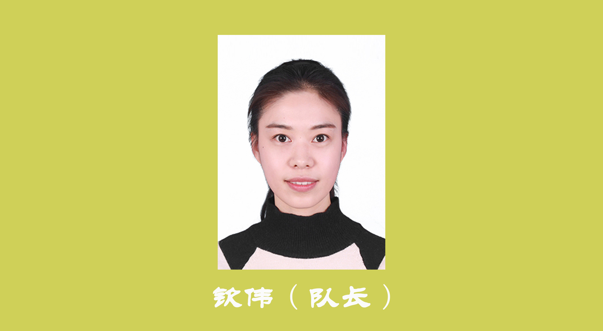 ManBetX(万博体育)APP官网|英超狼队和水晶宫全球赞助同伴