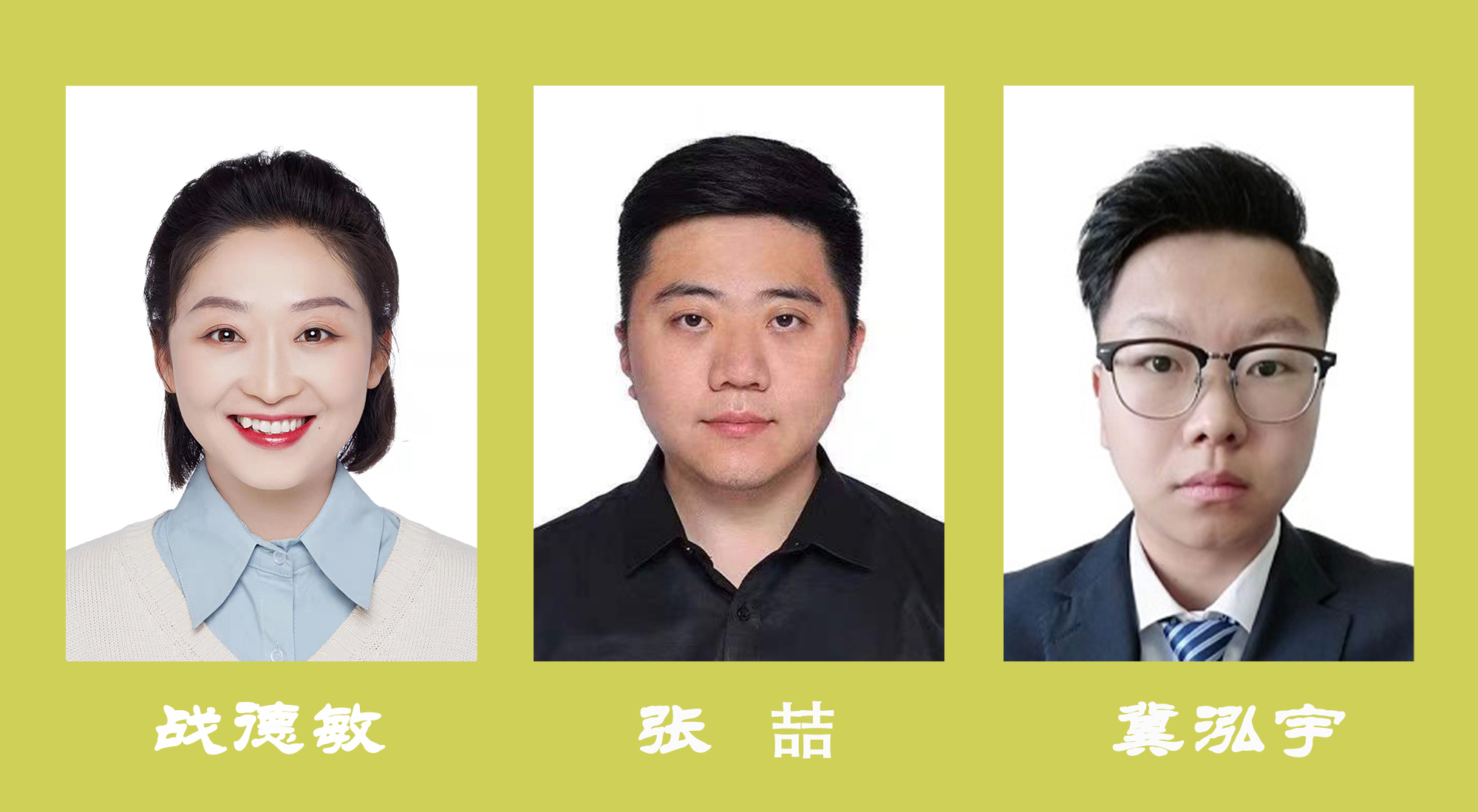 ManBetX(万博体育)APP官网|英超狼队和水晶宫全球赞助同伴