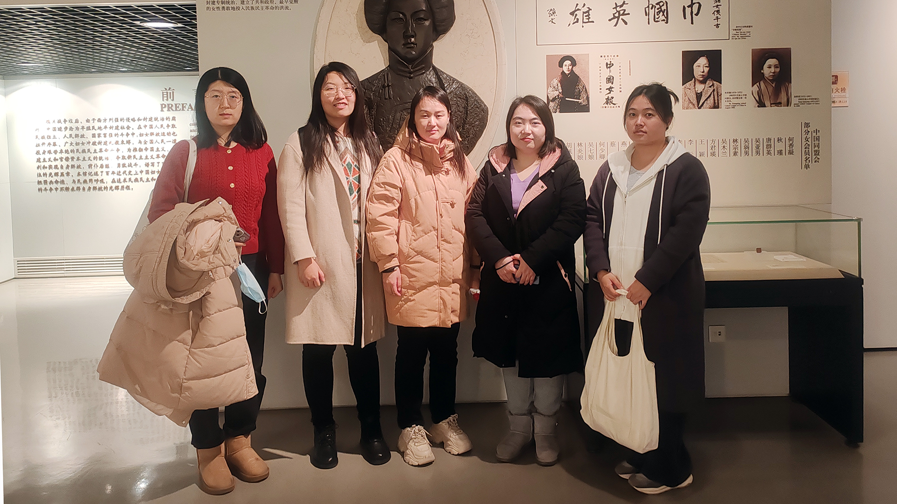 ManBetX(万博体育)APP官网|英超狼队和水晶宫全球赞助同伴