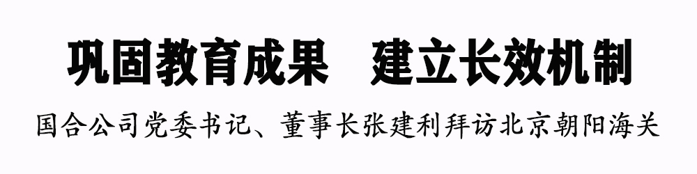 ManBetX(万博体育)APP官网|英超狼队和水晶宫全球赞助同伴