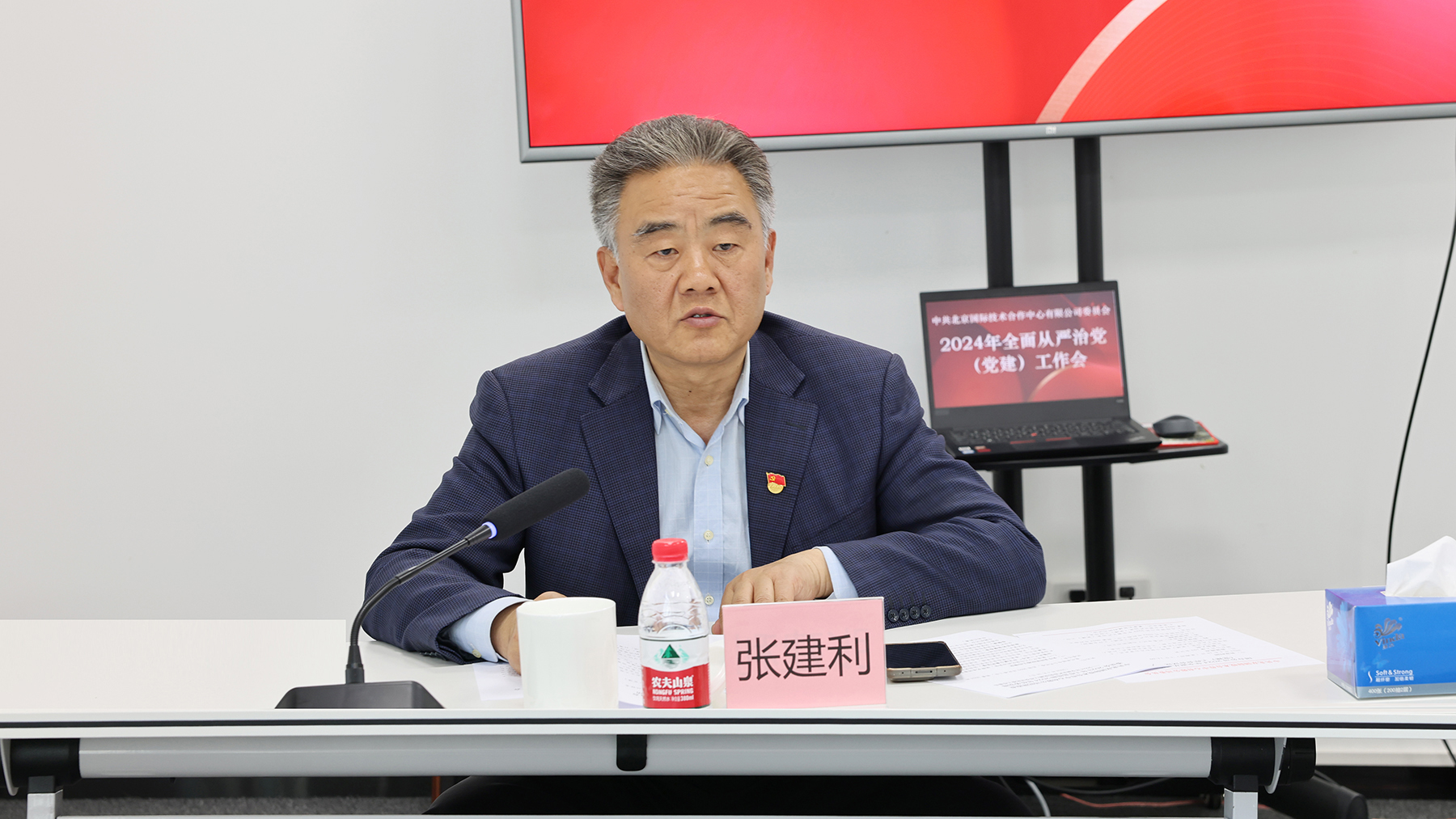 ManBetX(万博体育)APP官网|英超狼队和水晶宫全球赞助同伴