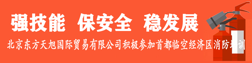 ManBetX(万博体育)APP官网|英超狼队和水晶宫全球赞助同伴