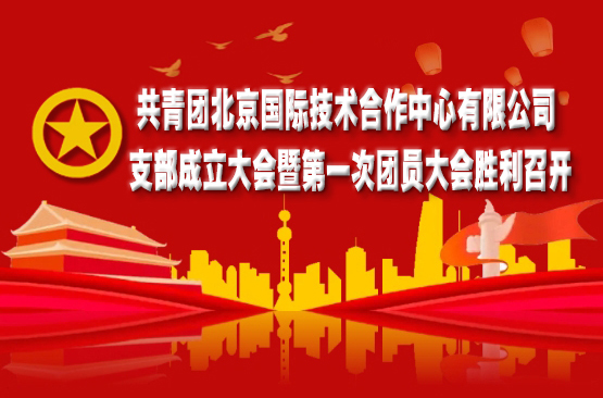 ManBetX(万博体育)APP官网|英超狼队和水晶宫全球赞助同伴