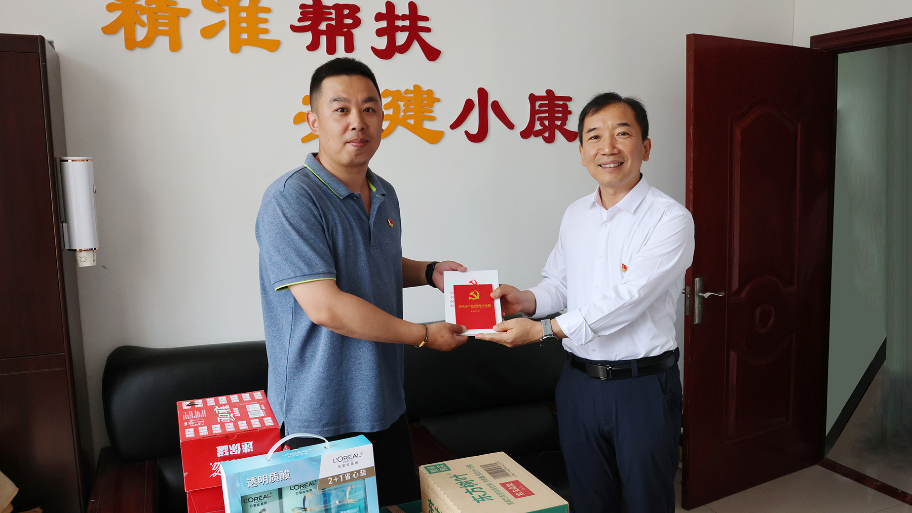 ManBetX(万博体育)APP官网|英超狼队和水晶宫全球赞助同伴