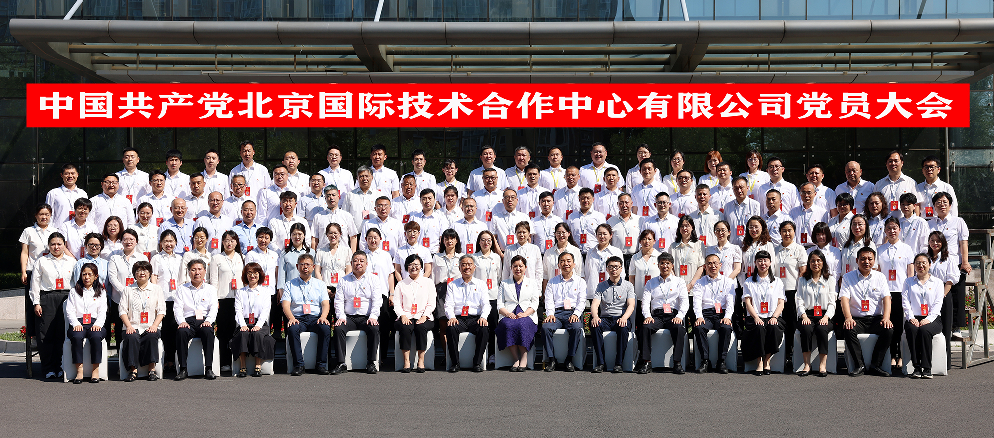 ManBetX(万博体育)APP官网|英超狼队和水晶宫全球赞助同伴