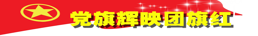 ManBetX(万博体育)APP官网|英超狼队和水晶宫全球赞助同伴