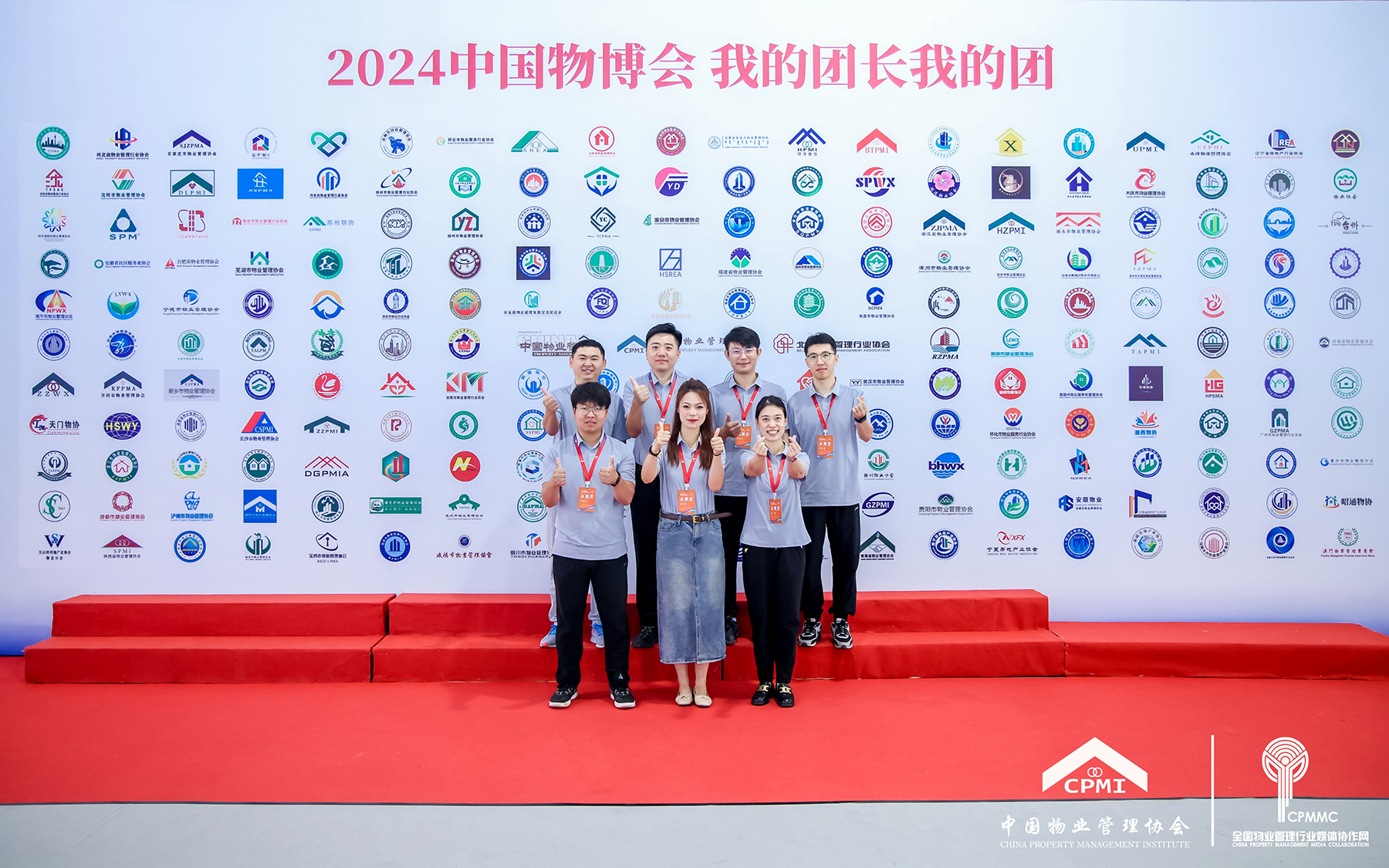 ManBetX(万博体育)APP官网|英超狼队和水晶宫全球赞助同伴