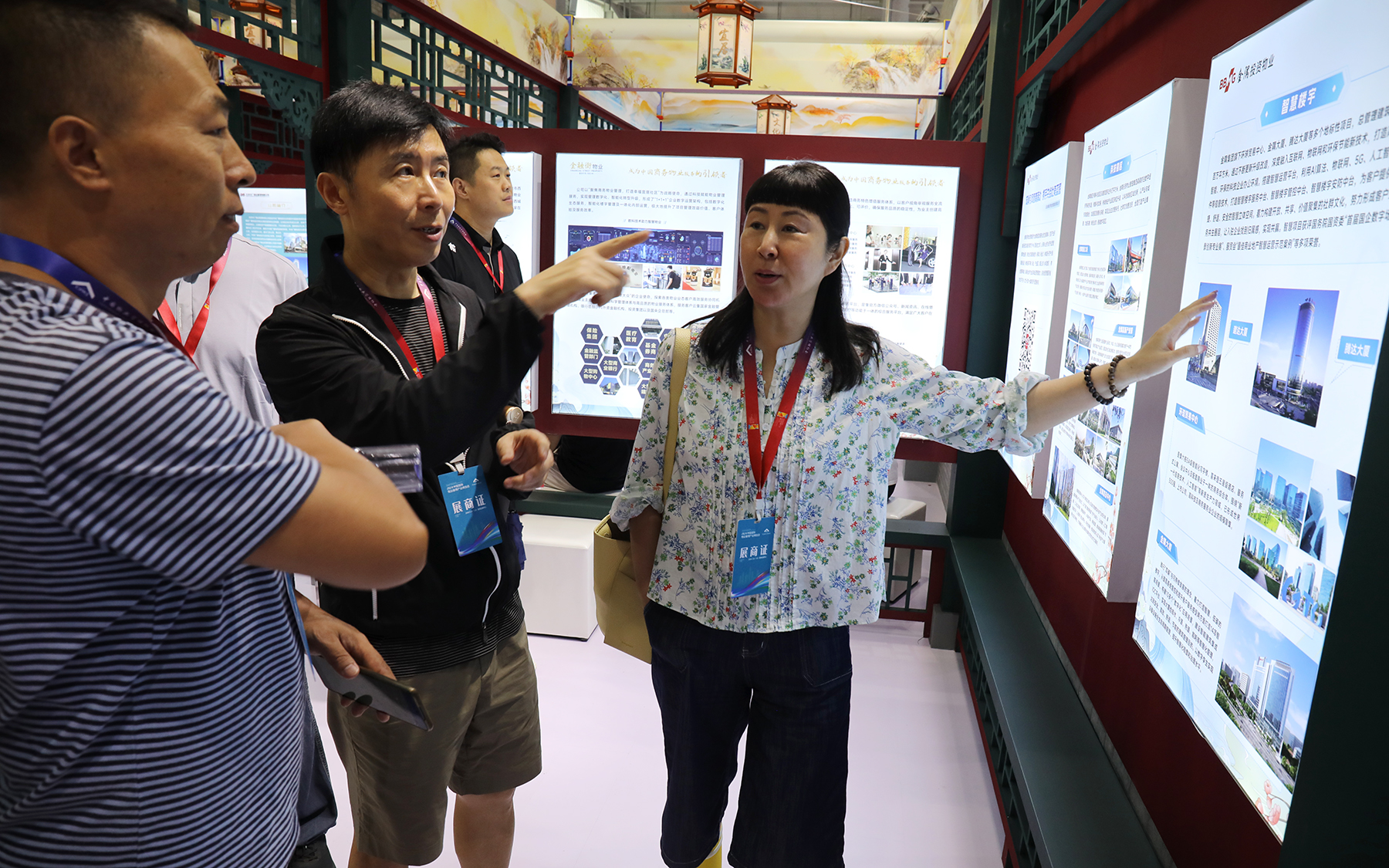 ManBetX(万博体育)APP官网|英超狼队和水晶宫全球赞助同伴